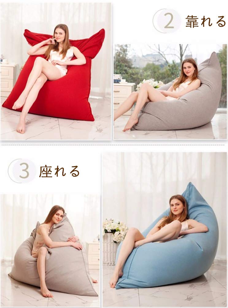 Amazon.co.jp: ビーズクッション 人をダメにするソファ どんな座り方